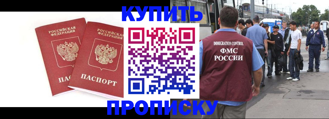 форма 3 в Новоаннинском